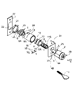 Une figure unique qui représente un dessin illustrant l'invention.